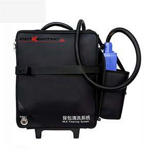 Backpack Laser rust removal machine 